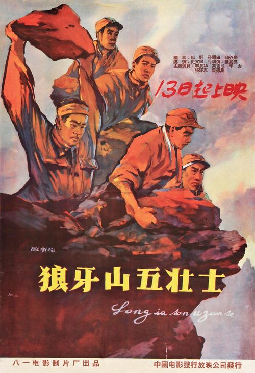 定制高仿科克学院文凭毕业证